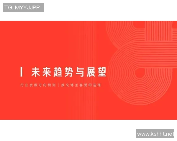 周强专访:深入探讨CSGO发展历程与未来展望