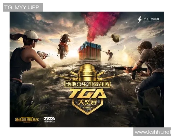 黄丽独家分享和平精英游戏心得与技巧助你成为战场高手